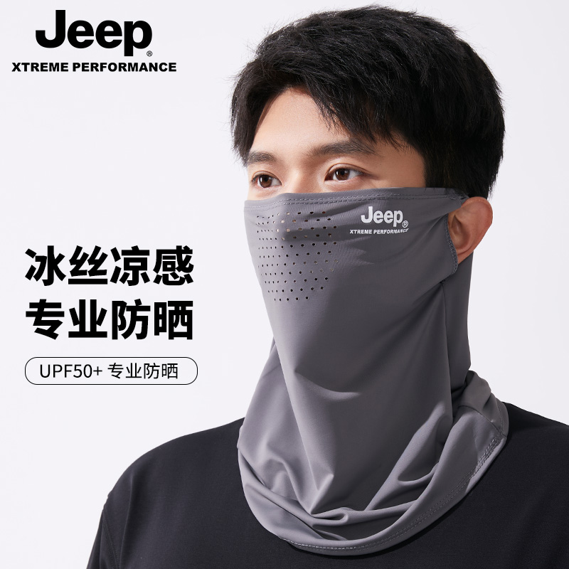 jeepշɹļ͸ֿﳵʿҶ13.9Ԫȯ