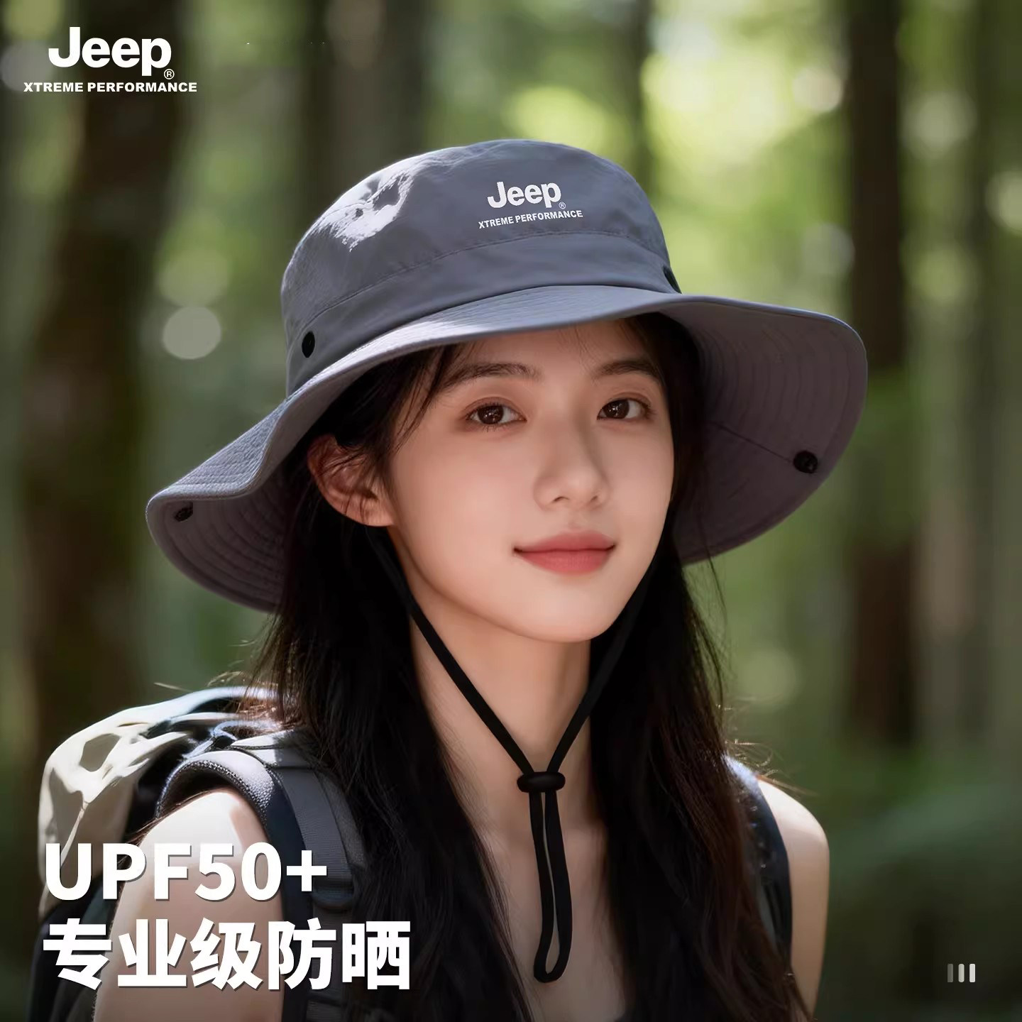 jeep吉普帽子女士夏季2026新款户外遮阳帽登山防紫外线大檐渔
