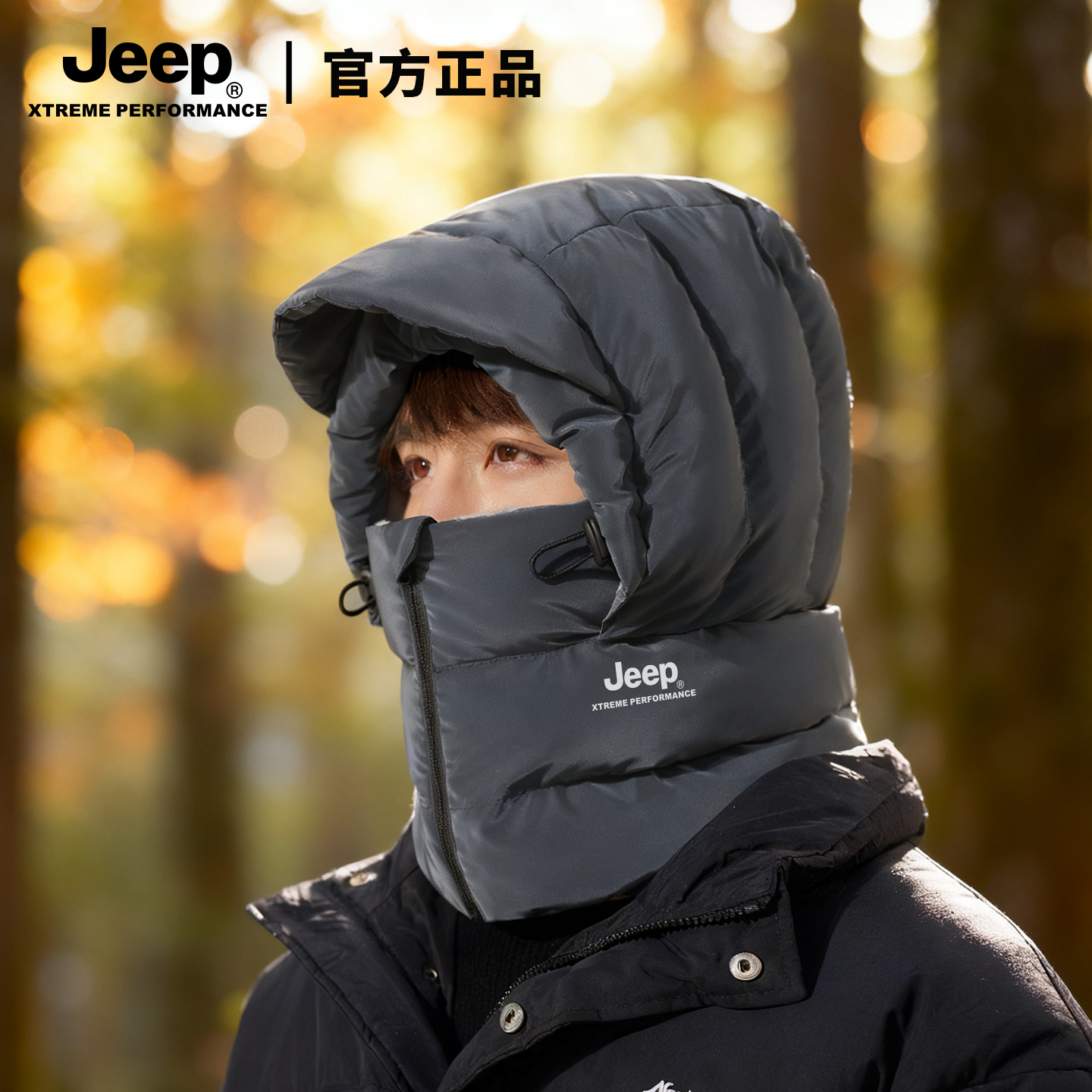 吉普帽子男士冬季2025新款