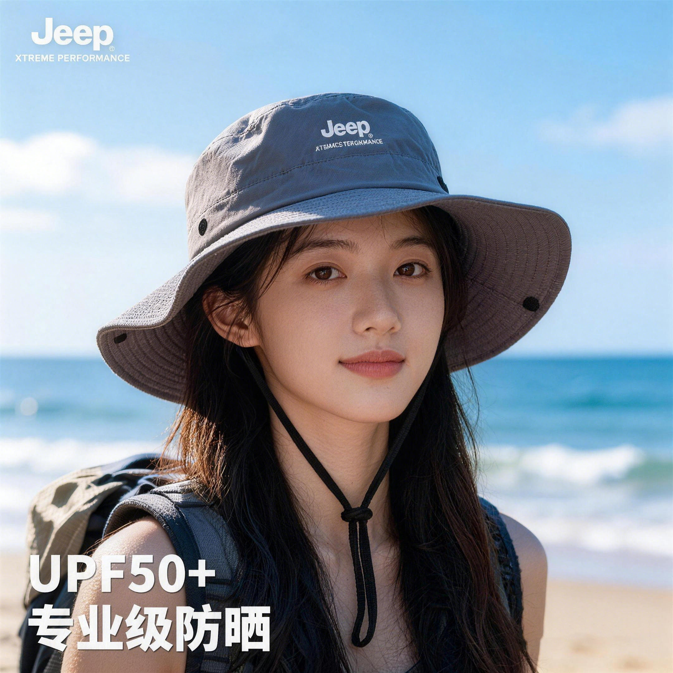 jeep吉普渔夫帽女士夏季2026新款大帽檐户外遮阳防晒帽太阳帽
