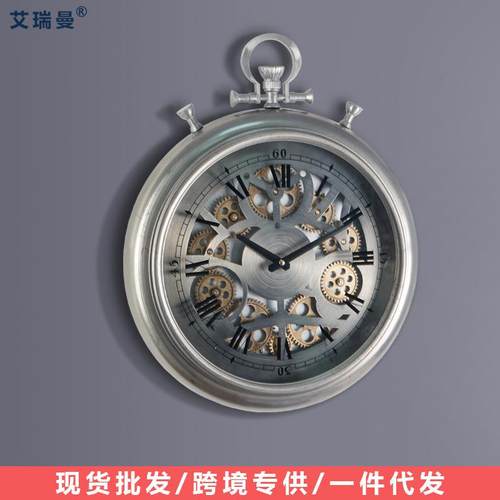 新款美式复古时钟金属创意齿轮挂钟欧式客厅个性装饰指针石英钟表