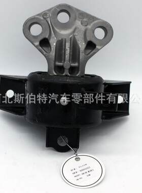 直销9503235295032353机脚胶左适用于爱唯欧热卖款