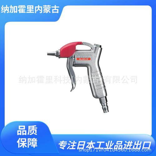 VESSEL威威吹尘枪空气过滤器AD-4MAD-2-100PAD-2-0C