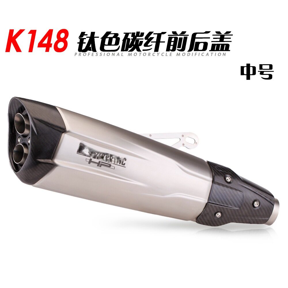 摩托排气管改装Z900NINJA400R1250SR碳纤尾段直上改装K148/174