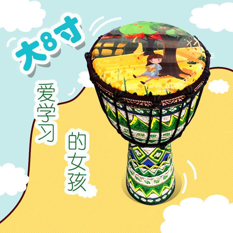 8.5寸儿童非洲鼓10寸PVC成人初学者丽江12寸专业演奏手鼓手拍鼓