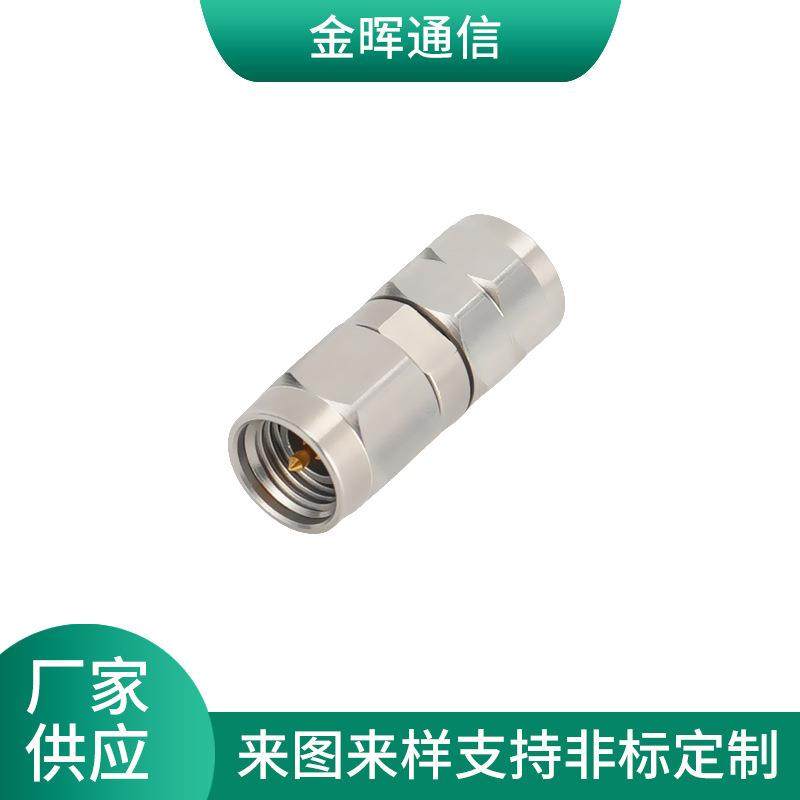 2.4/3.5-JJG高频毫米波射频连接器2.4mm公转3.5mm公头同轴连接器
