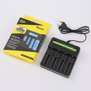 电池充电器液晶屏3.7V锂电充电镍氢5号7号四槽充AA玩具充电器