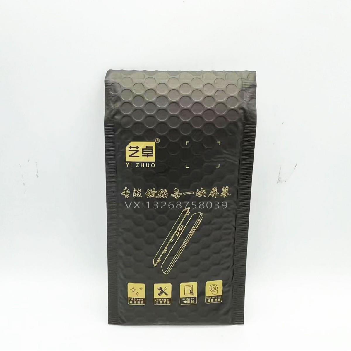 彩色镀铝膜气泡袋银色加厚气泡信封袋服装快递包装泡沫袋