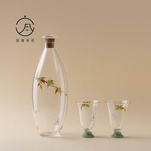 宜室茶话桂花高硼硅耐热玻璃冷泡瓶创意酒瓶器简约北欧风冷凝酒具