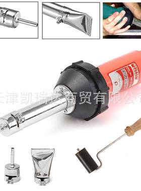 德力DSH-A型1080w直柄式调温塑料焊枪1000W一体式热风焊枪热风枪