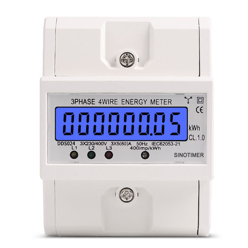 DDS024三相背光显示家用380V导轨式电度表4P电能表5-80A400V