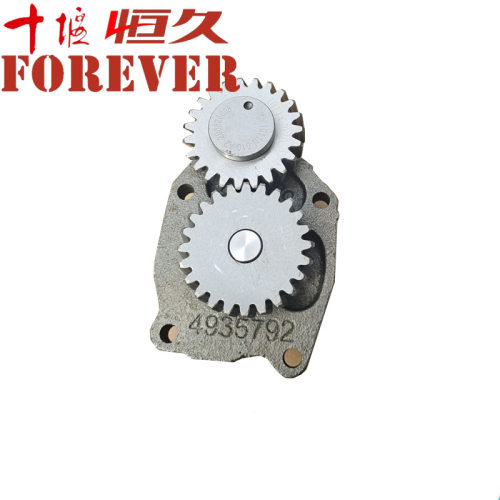 适用于东风康明斯1536BT发动机机油泵1011N-210/010/C4935792