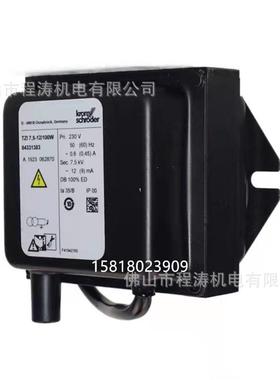 KROM点火变压器点火高压包TZI7.5-20/33WTZI7.5-12/100W