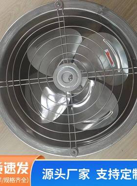 手提风机SHT-12寸船用手提式轴流通风机36v便捷式轴流风机