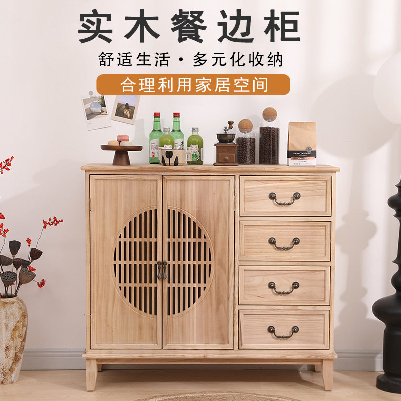 亚马逊中式玄关柜餐边柜客厅边柜实木储物柜置物柜落地简约茶水柜