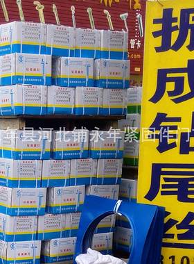 钻尾螺丝燕尾螺钉彩钢板自攻钉高强复合板自攻钉