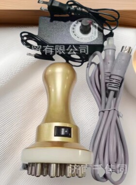 DDS酸碱平生物电仪器专用电疗开背配件五代经络刷、DDS按摩刮痧