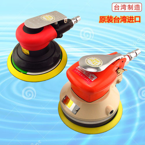 印拓重型125mm气动砂磨机磨光机5寸圆盘式砂纸机抛光机