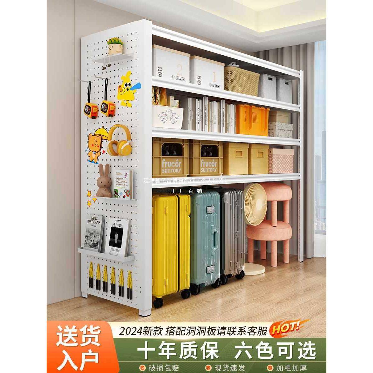 家用货架多层置物架落地储藏间阳台杂物整理行李箱收纳下空钢架子