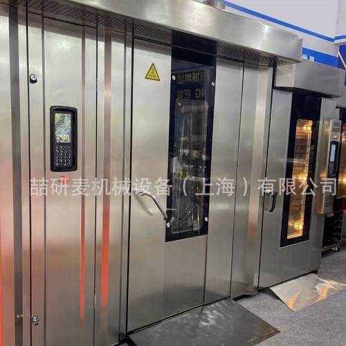 喆研麦热风炉烤箱商用16盘推车式烤炉32盘柴油烤炉64盘旋转炉