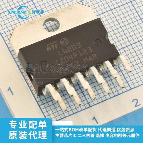 LMD18200T直插封装ZIP-11直流电机驱动/风扇控制器IC芯片代码