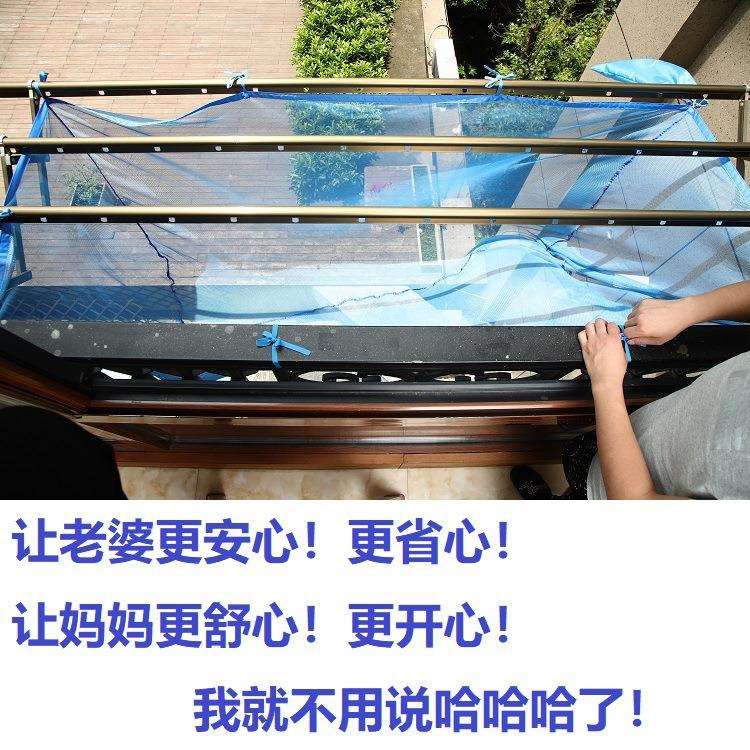 网兜户外晾衣网袋防风吹落晾衣架网晾晒衣物掉落设计网收纳防缠绕
