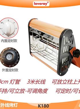 800W手持式汽车烤漆灯短波红外线烤漆机钣金油漆烘干烤灯直销