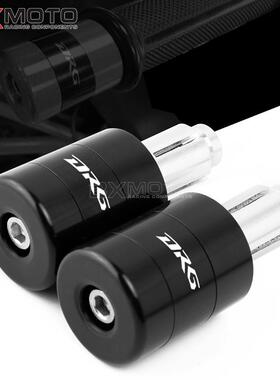 SYM三阳DRG158龙颜DRGbt158改装手把堵头平衡端子塞手把堵