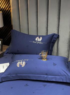 高档奢华100支长绒棉单品枕套纯棉简约单人枕芯套舒适纯色一对装