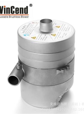 深圳风机直销220V600W高速低噪鼓风泵WB4交流调速吸风机