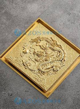 全铜隐藏嵌入式浴室浅水封地漏黑金下水道防臭下水盖芯