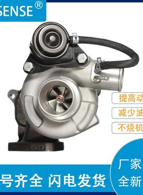 增压器TF03549135-0412128200-4A201零售