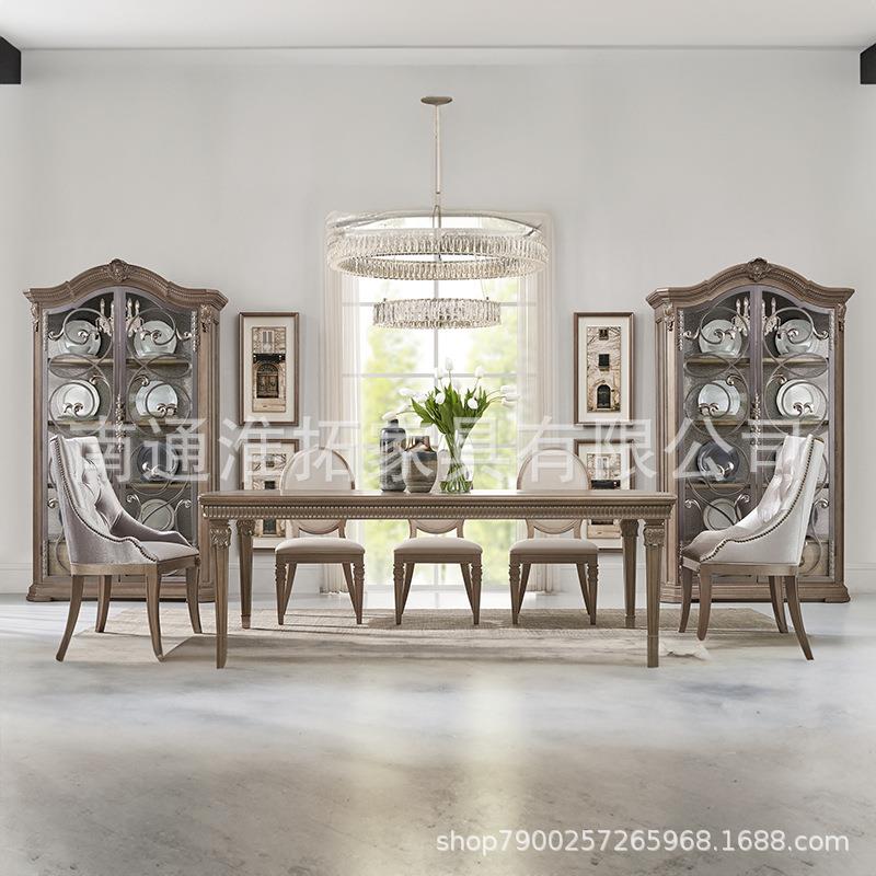 美式新品家具art筑源长方形餐台法式复古实木雕花欧式餐桌椅组合