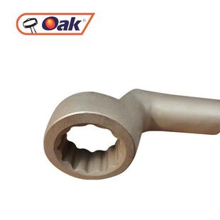 Oak铝青铜防爆工具加力杆高颈梅花扳手
