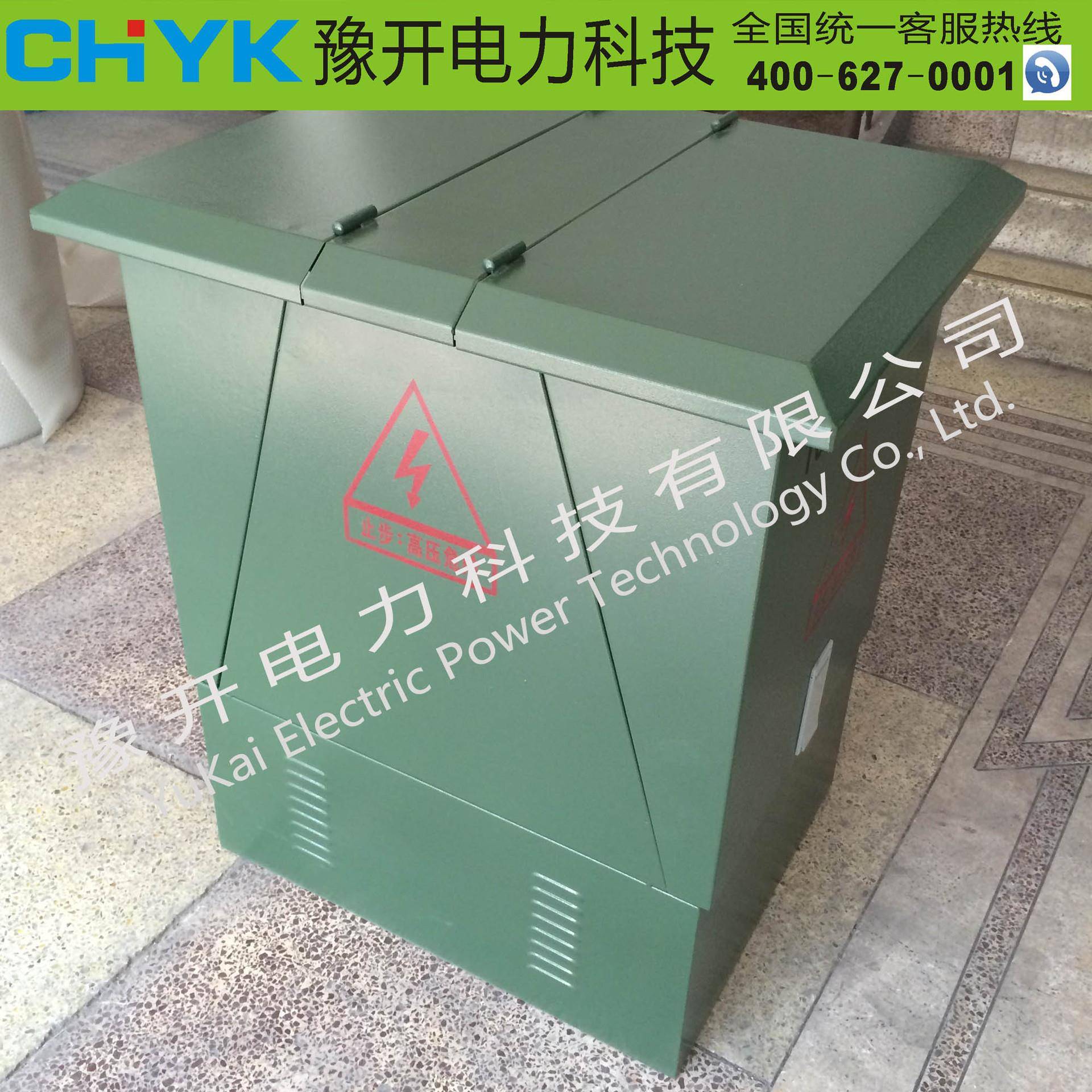 DFW10-12/630A户外高压电缆分支箱不锈钢10KV一进三出分接箱