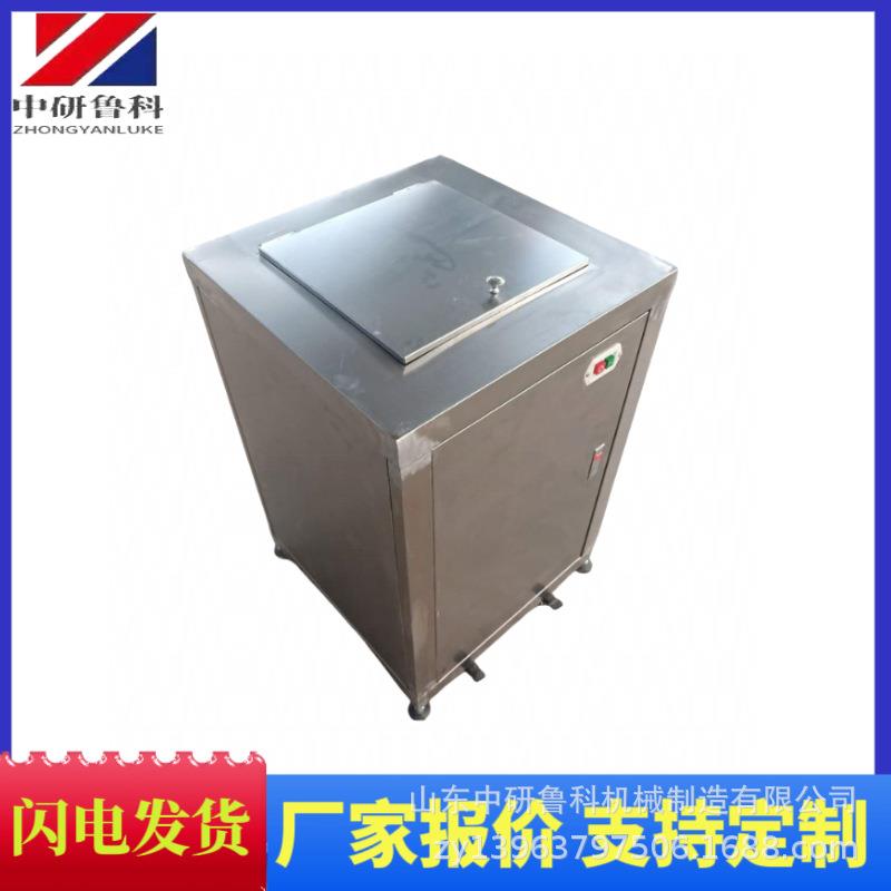 大型不锈钢菜泥机果蔬泥加工商用设备吨级红薯洋葱南瓜打泥机