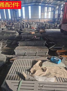 直径480-1800圆炉栅炉箅子燃煤锅炉圆炉底燃生物质炉排炉条炉箅子