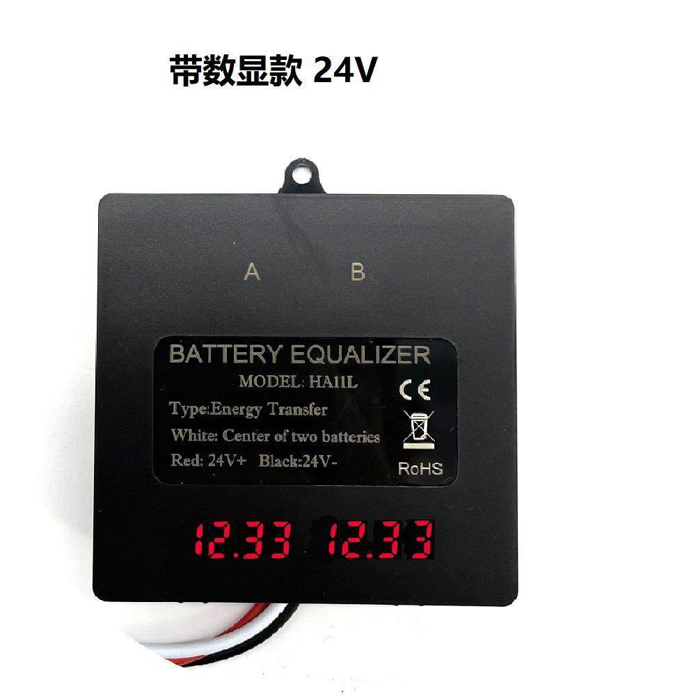 24/48V电池均衡器平衡LED电压显示延长电池寿命