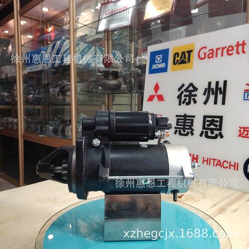 帕金斯柴油起动马达 2873K405 2872K405 4280001290 LRS2425 12v