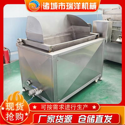 供应香酥鸭用油炸锅设备 全自动茶油鸭油炸机 果蔬脆片油炸机设备