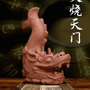 高级紫砂螭吻摆件陶瓷鸱吻避火龙底座乾位西北方厨房用火烧化解