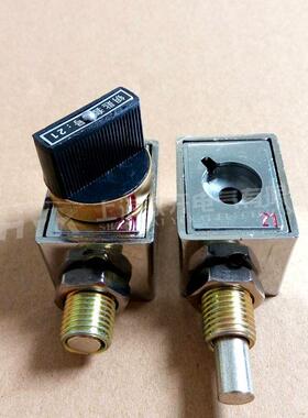 高压柜程序锁203JS程序锁203JS防误操作程序锁203JS五防锁