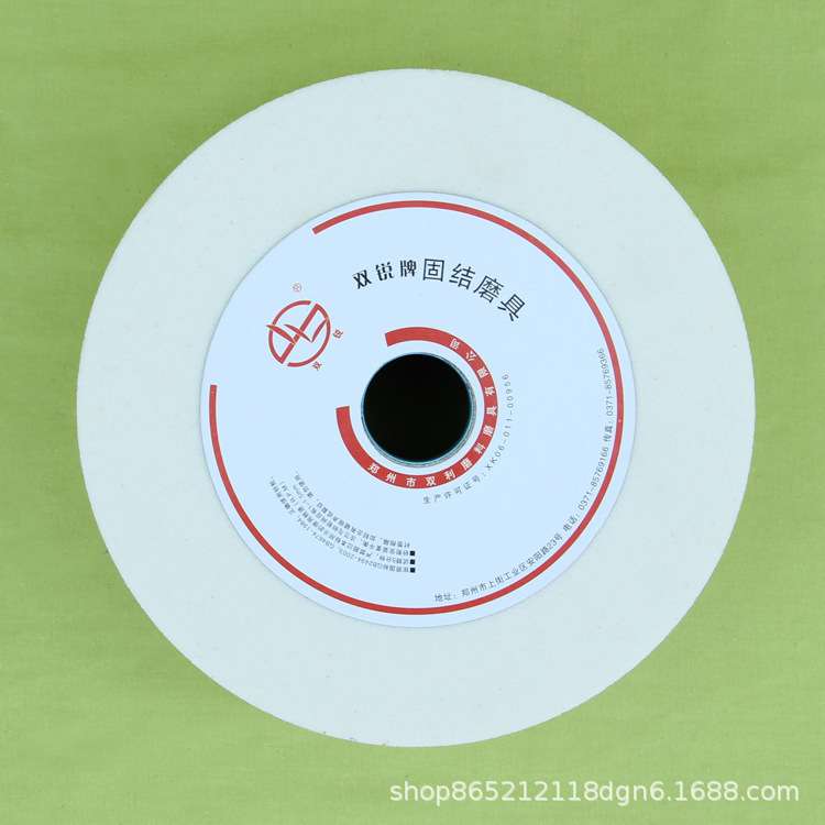 B200*100*32WA60KV30  白刚玉杯型砂轮