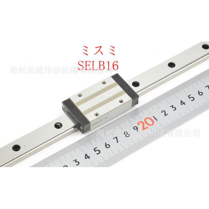 SSELBL6SSELBL8SSELBL10SSELBL13SSELBL16SSELBL20导轨滑块