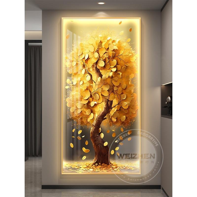 摇钱树led带灯轻奢入户玄关装饰画走廊过道竖版挂画简约现代壁画