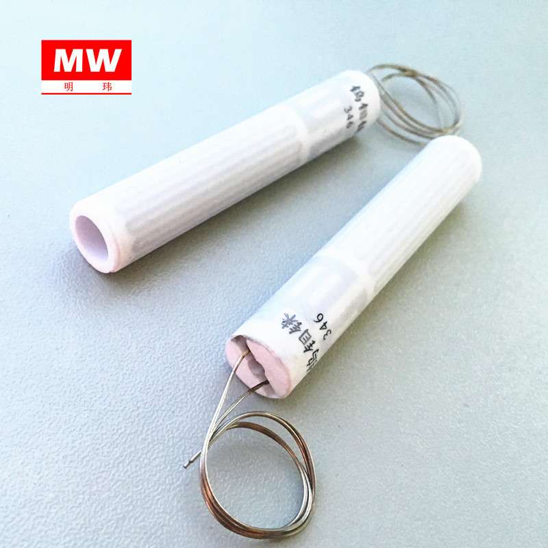 陶瓷发热管电热管MCH陶瓷发热管加热不燃烧发热棒Φ9.5Φ7.5*53mm