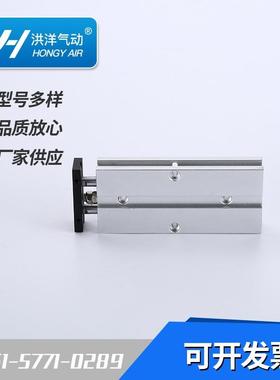 TN双轴气缸TN25*10*20*30*40*50*60*70*80*100-S静音精准