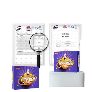 五六年级科学实验套装小学生科技小制作手工发明器材儿童十岁以上