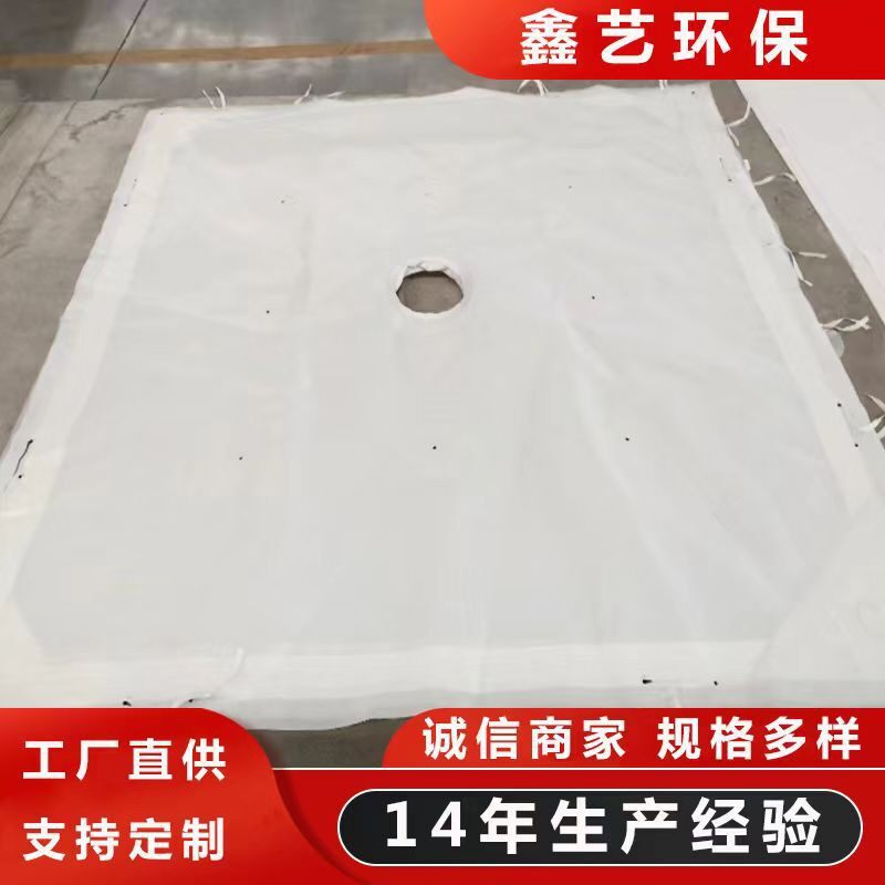 丙纶滤布750A750B滤布108C滤布750AB滤布621滤布3927滤布747滤布