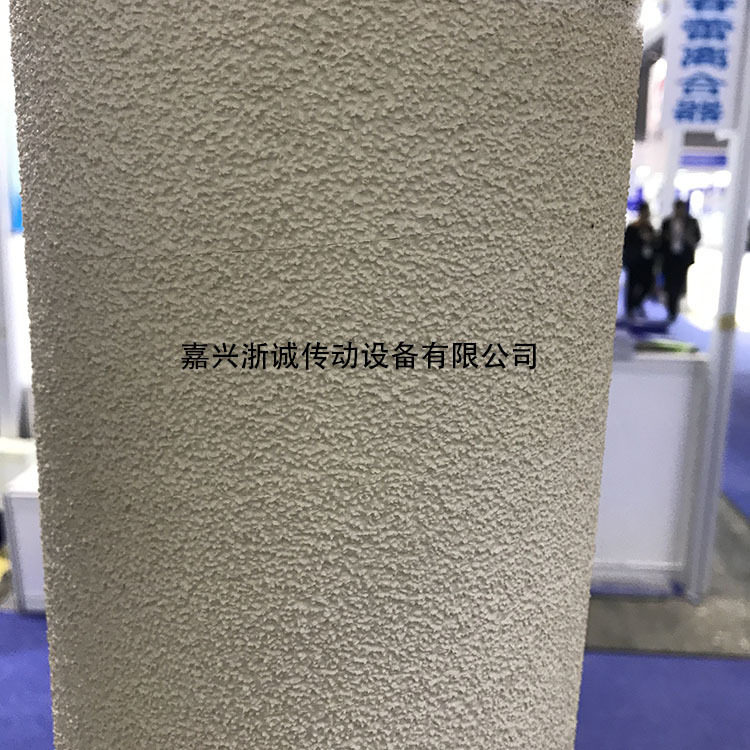 喷气水织机剑杆织机织布机包辊带进口bo-803/808糙面带织机配件